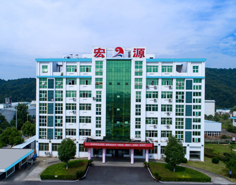 湖北省宏(hong)源(yuan)藥業(yè)科(ke)技(ji)股(gu)份有限公司(si).jpg